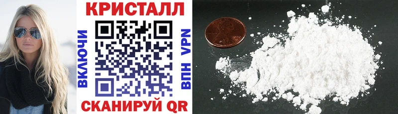 Купить закладки Саратов АМФЕТАМИН 98%