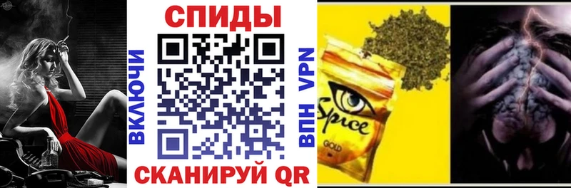 Купить закладки  Саратов  Бутират BDO 33% 