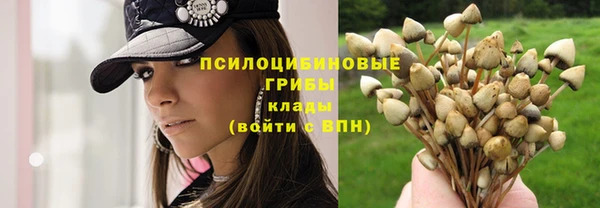 mix Алзамай