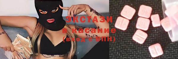 каннабис Алексеевка