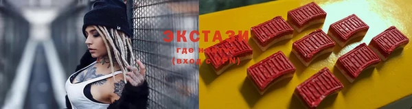 mix Алзамай