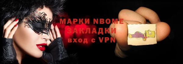 mix Алзамай