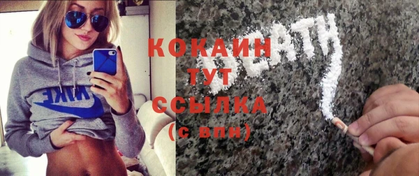 mix Алзамай