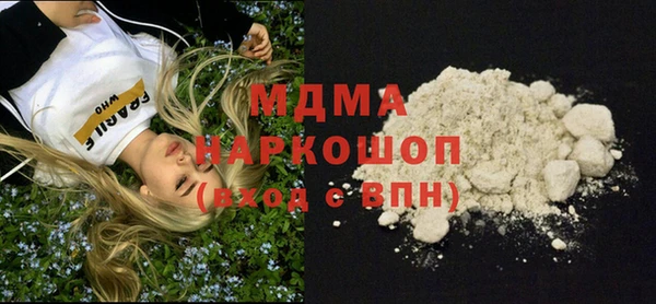 mix Алзамай