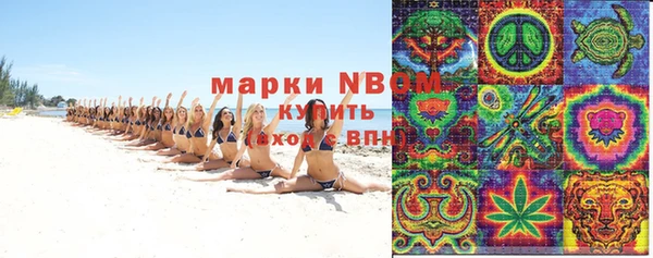 MDMA Premium VHQ Алексин