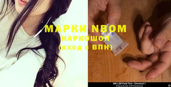 mix Алзамай