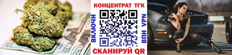 Купить где  Саратов  ТГК гашишное масло 